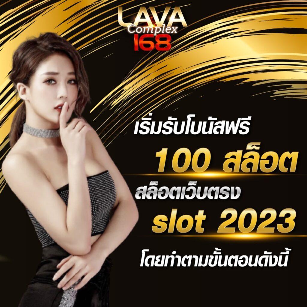 up2bet เว็บตรง สล็อต ฝากถอนออโต้ ไม่ผ่านเอเย่นต์ 2026