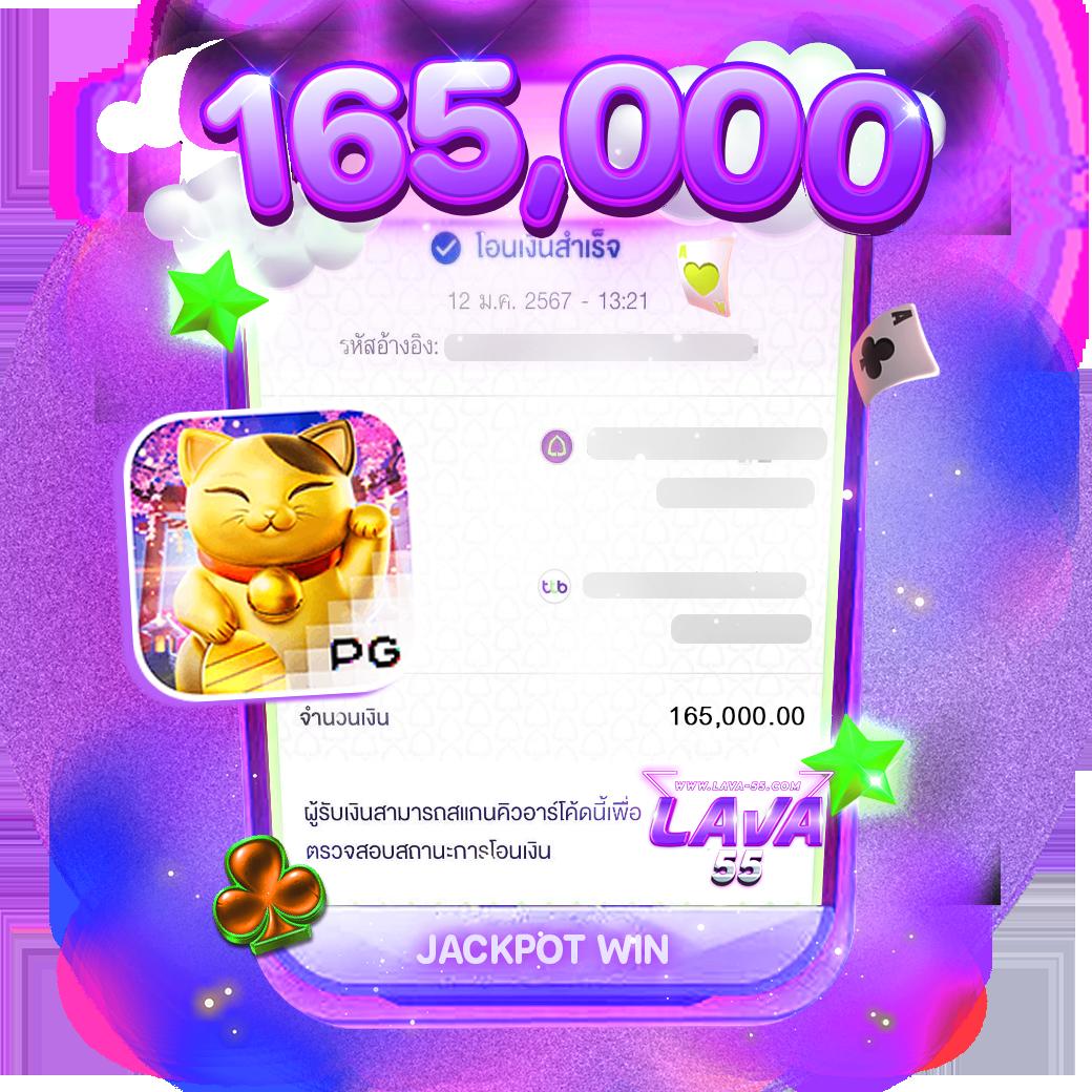 usa2468 เว็บตรง สล็อต ฝากถอนออโต้ ไม่ผ่านเอเย่นต์ 2026