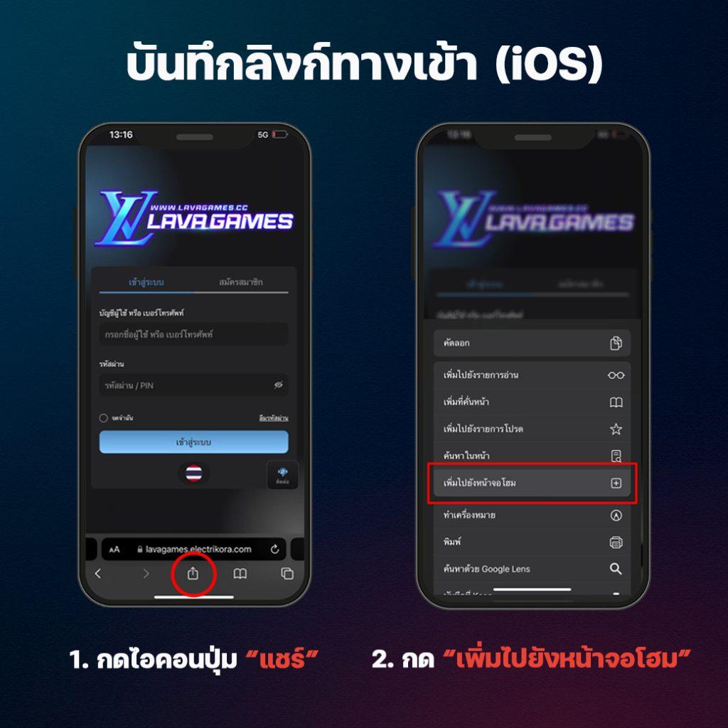 usa567 เว็บตรง สล็อต ฝากถอนออโต้ ไม่ผ่านเอเย่นต์ 2026