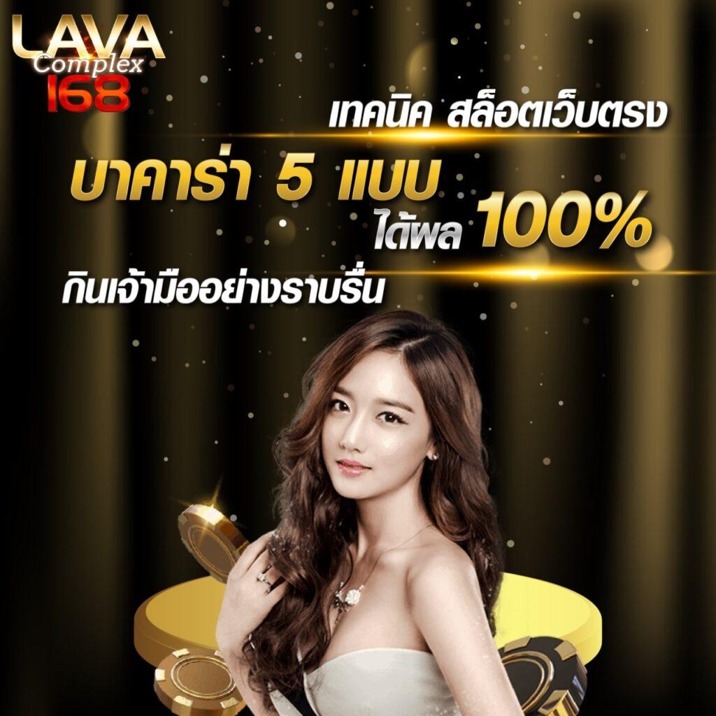 uwin789 เข้าสู่ระบบล่าสุด เว็บตรง สล็อต ฝากถอนออโต้ ไม่ผ่านเอเย่นต์ 2026