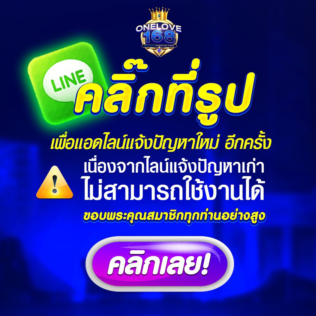 vegas77 เว็บตรง สล็อต ฝากถอนออโต้ ไม่ผ่านเอเย่นต์ 2026