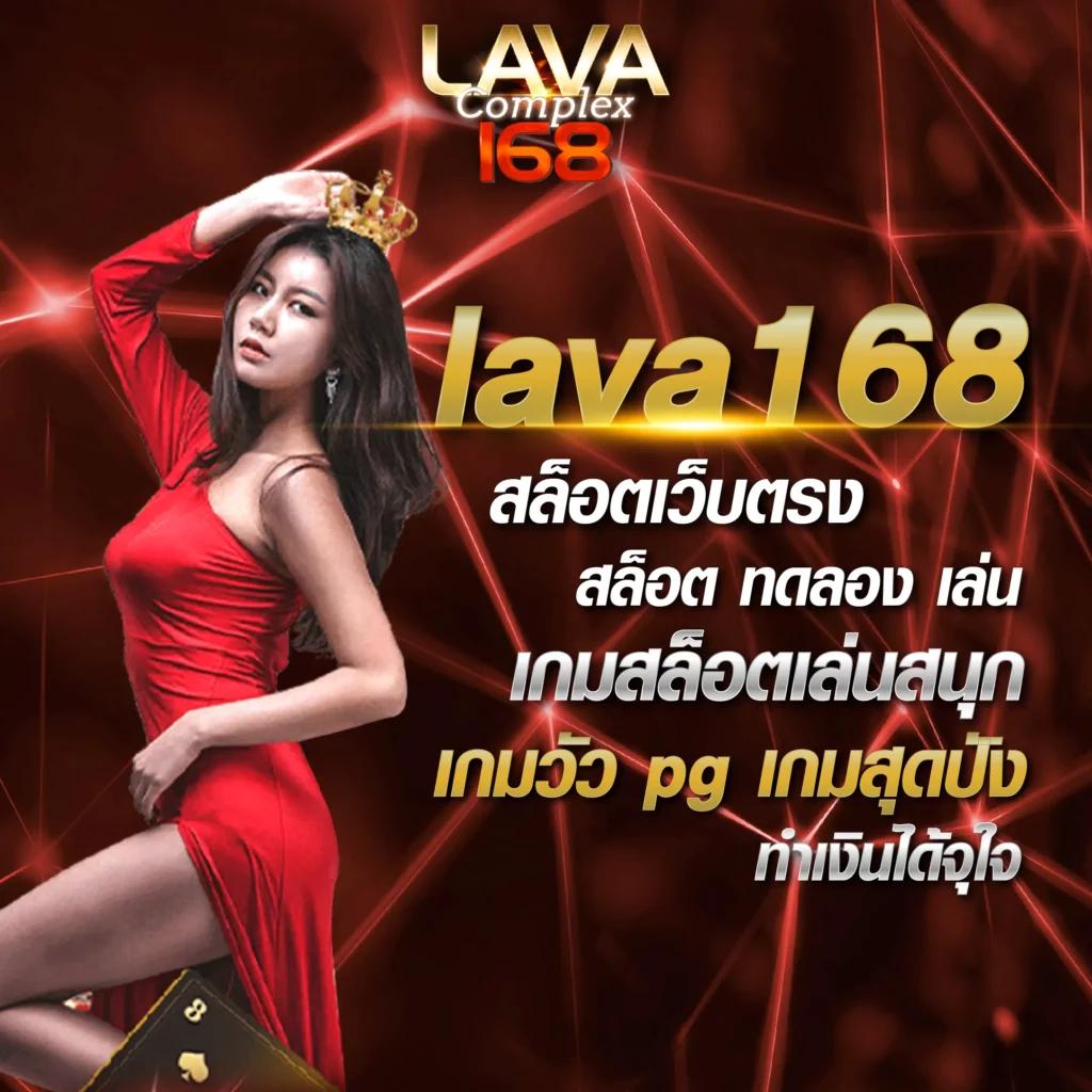 victory club เว็บตรง สล็อต ฝากถอนออโต้ ไม่ผ่านเอเย่นต์ 2026