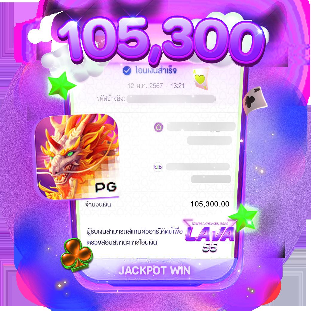 vkr168 เว็บตรง สล็อต ฝากถอนออโต้ ไม่ผ่านเอเย่นต์ 2026