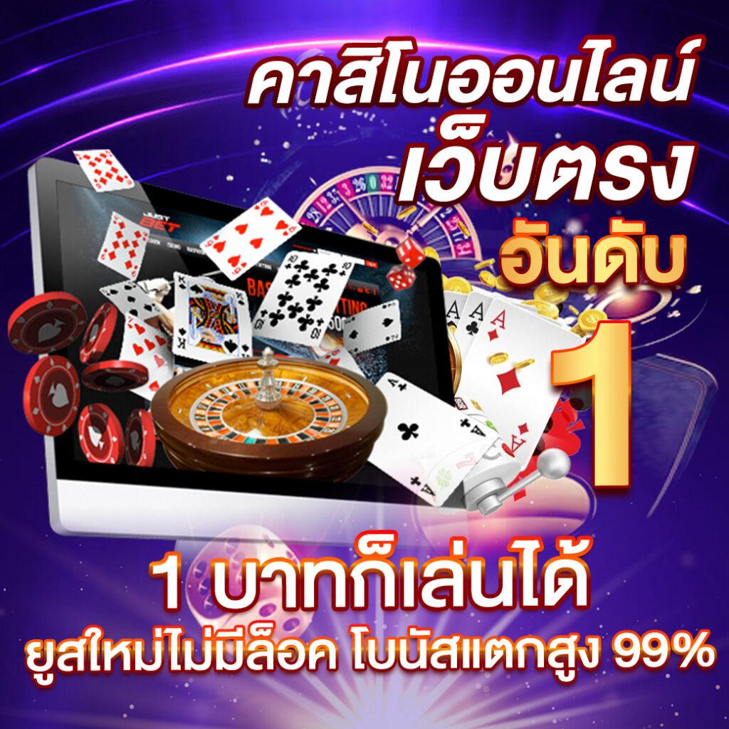 vodka168 เว็บตรง สล็อต ฝากถอนออโต้ ไม่ผ่านเอเย่นต์ 2026