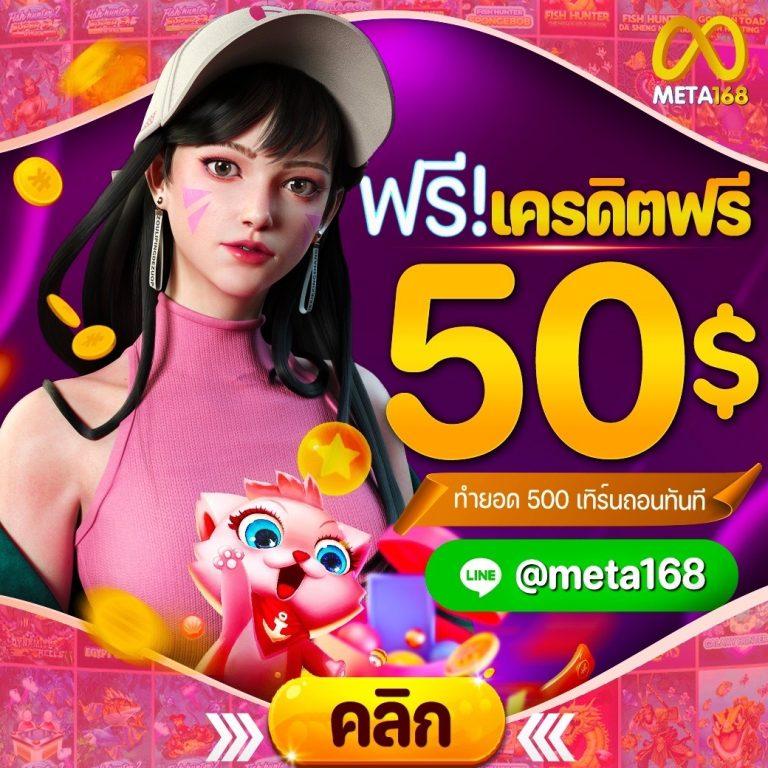 vth888 เว็บตรง สล็อต ฝากถอนออโต้ ไม่ผ่านเอเย่นต์ 2026