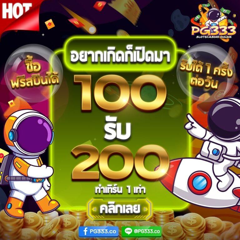 vv72 เว็บตรง สล็อต ฝากถอนออโต้ ไม่ผ่านเอเย่นต์ 2026