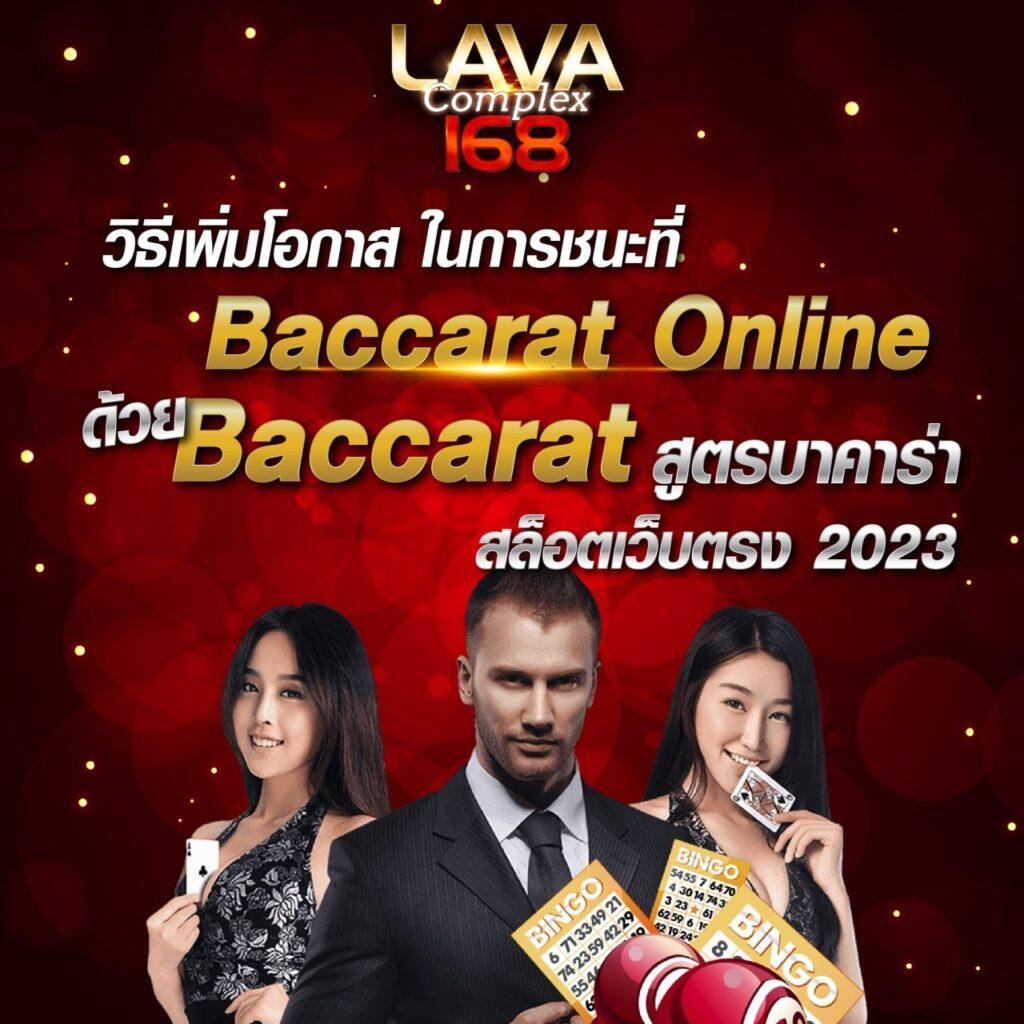 vvip69สล็อต เว็บตรง สล็อต ฝากถอนออโต้ ไม่ผ่านเอเย่นต์ 2026