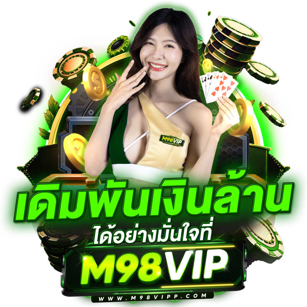 w69 mobile เว็บตรง สล็อต ฝากถอนออโต้ ไม่ผ่านเอเย่นต์ 2026
