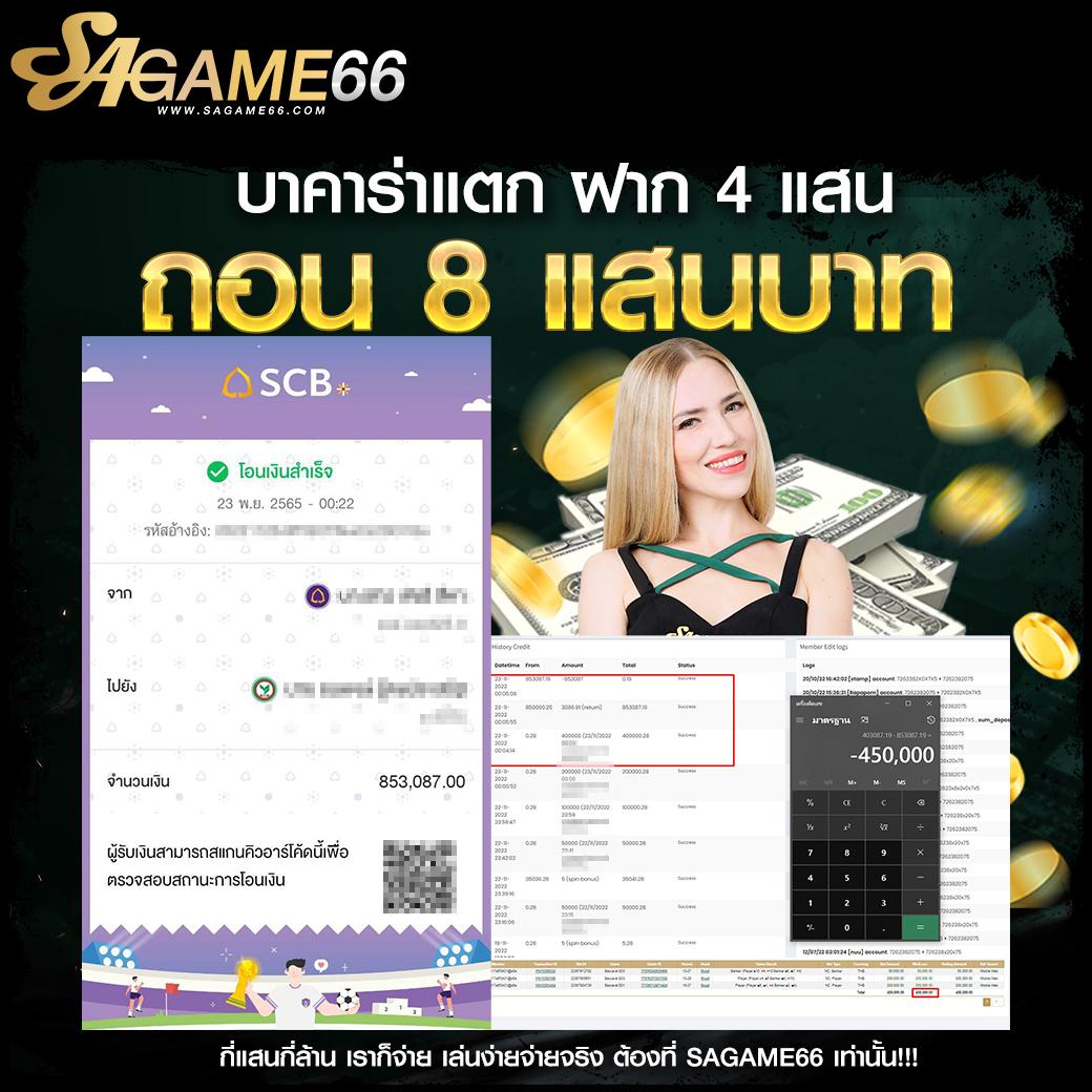 w69 slot เครดิตฟรี เว็บตรง สล็อต ฝากถอนออโต้ ไม่ผ่านเอเย่นต์ 2026