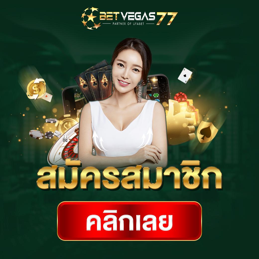 w69 เข้าสู่ระบบ เว็บตรง สล็อต ฝากถอนออโต้ ไม่ผ่านเอเย่นต์ 2026