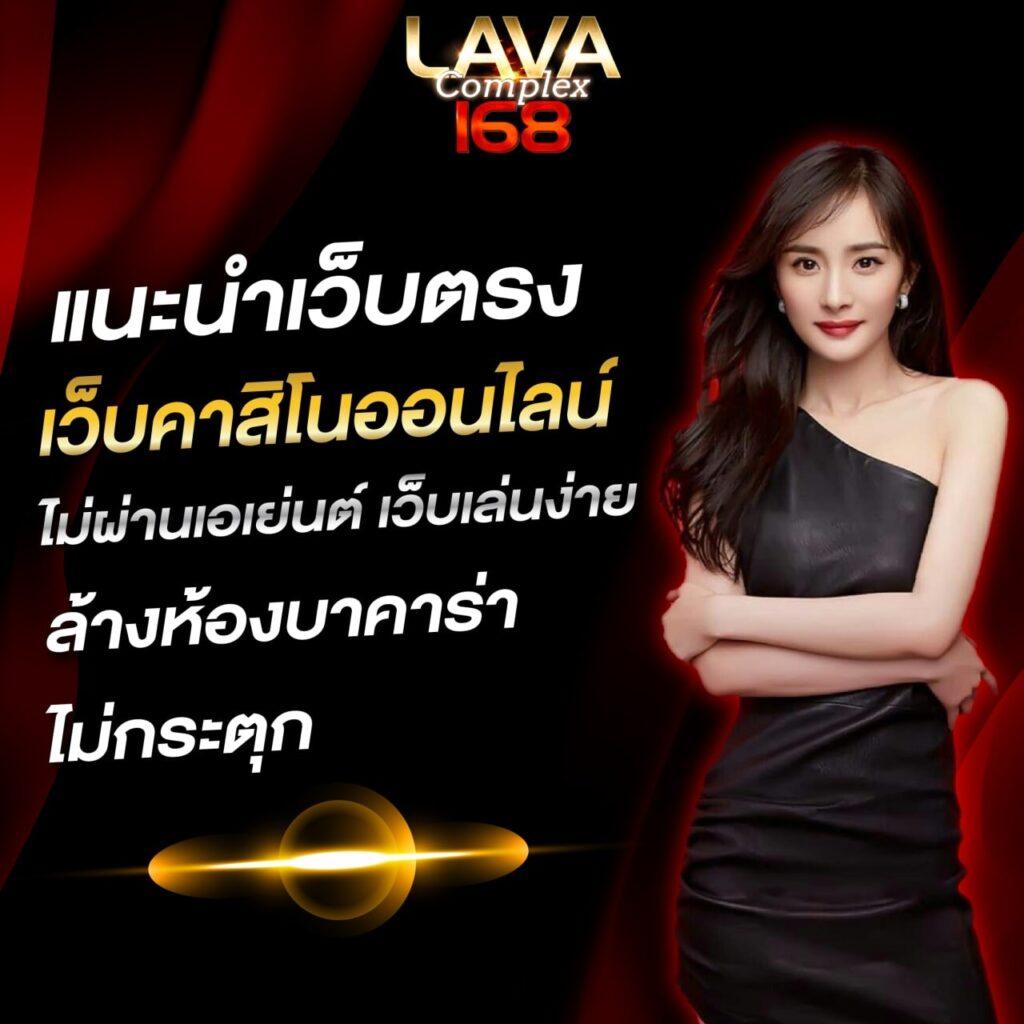 w69 เว็บตรง สล็อต ฝากถอนออโต้ ไม่ผ่านเอเย่นต์ 2026
