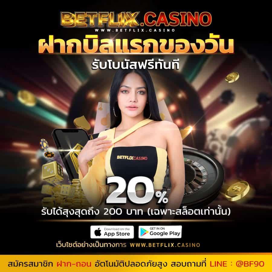 w69bet เว็บตรง สล็อต ฝากถอนออโต้ ไม่ผ่านเอเย่นต์ 2026
