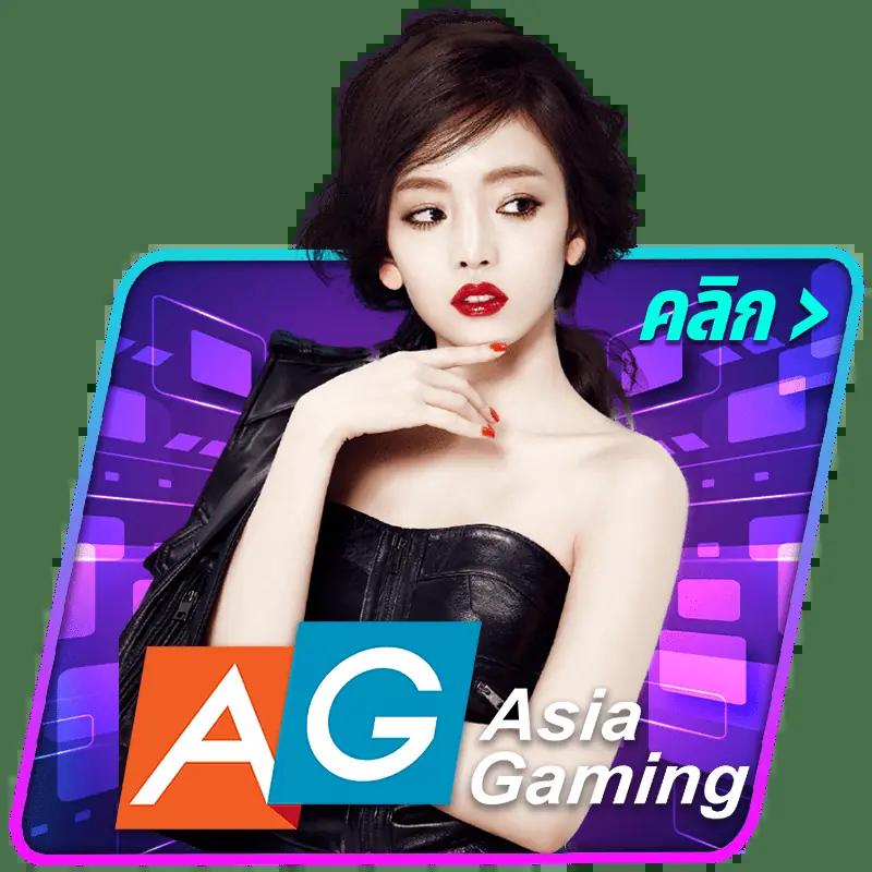 w88club เว็บตรง สล็อต ฝากถอนออโต้ ไม่ผ่านเอเย่นต์ 2026