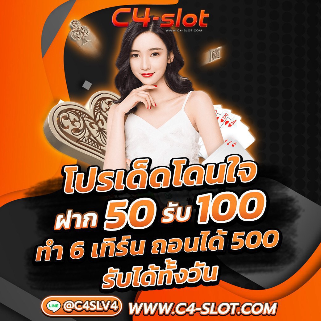 wallet slot เว็บตรง สล็อต ฝากถอนออโต้ ไม่ผ่านเอเย่นต์ 2026