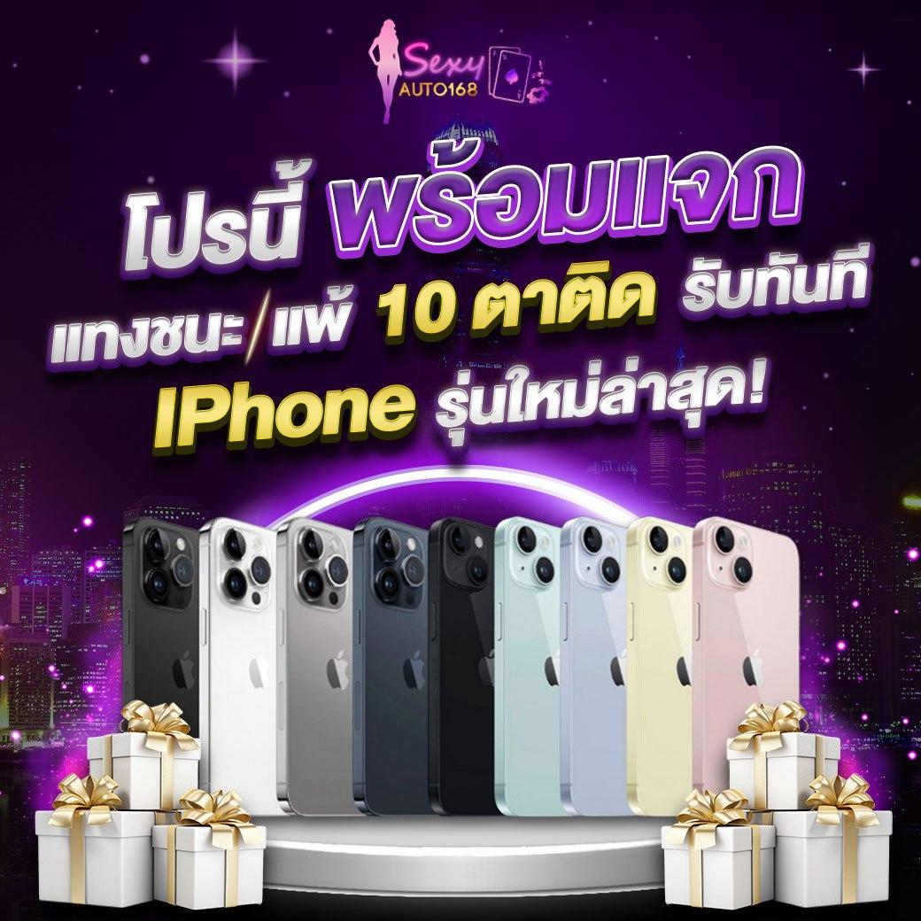 waspbet app เว็บตรง สล็อต ฝากถอนออโต้ ไม่ผ่านเอเย่นต์ 2026