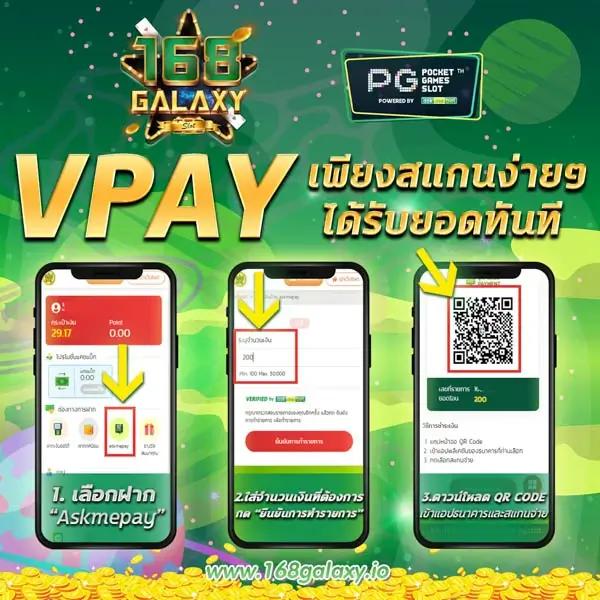 waspbet เว็บตรง สล็อต ฝากถอนออโต้ ไม่ผ่านเอเย่นต์ 2026