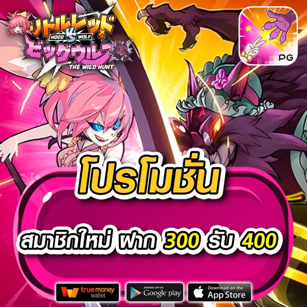 waspet เว็บตรง สล็อต ฝากถอนออโต้ ไม่ผ่านเอเย่นต์ 2026