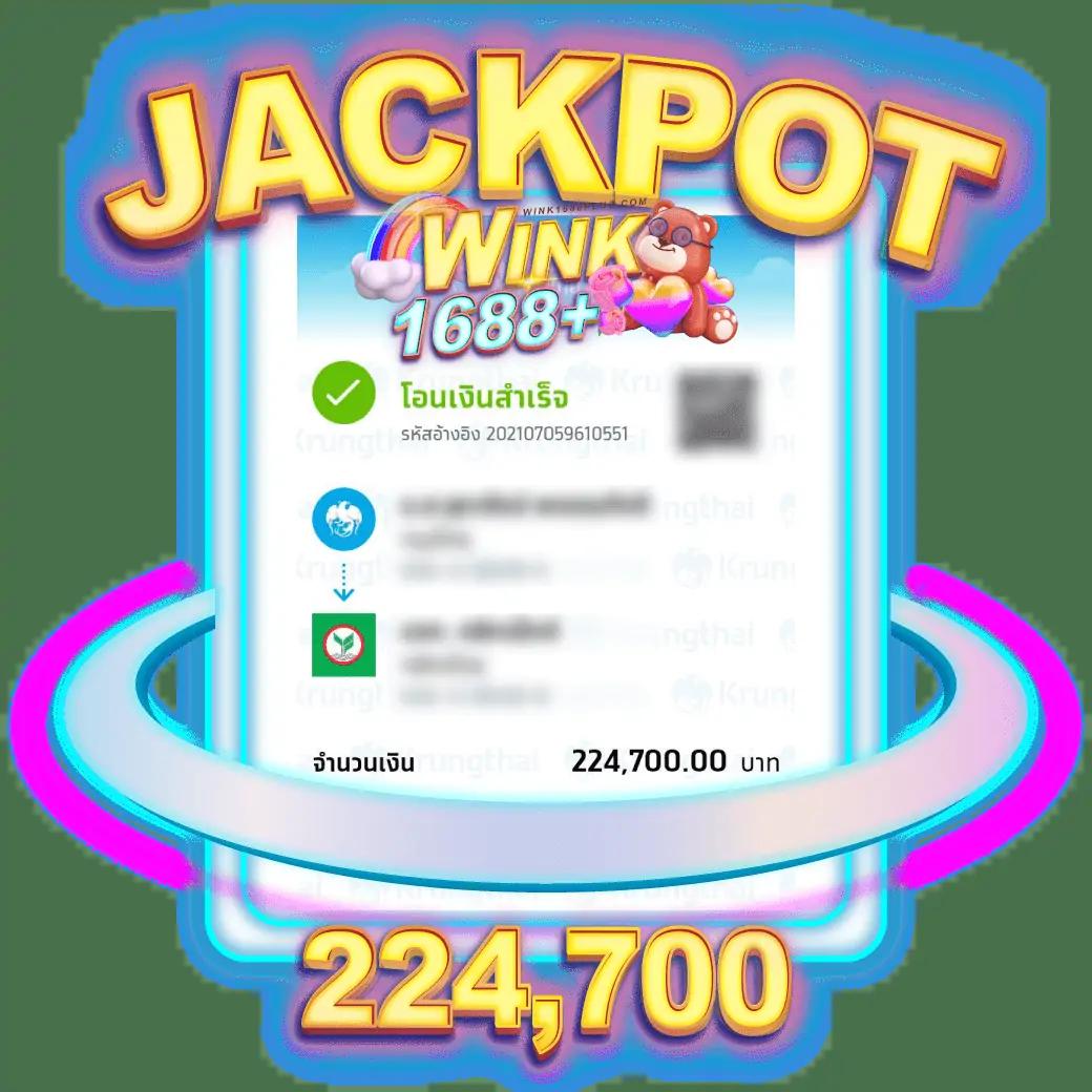way168 เว็บตรง สล็อต ฝากถอนออโต้ ไม่ผ่านเอเย่นต์ 2026