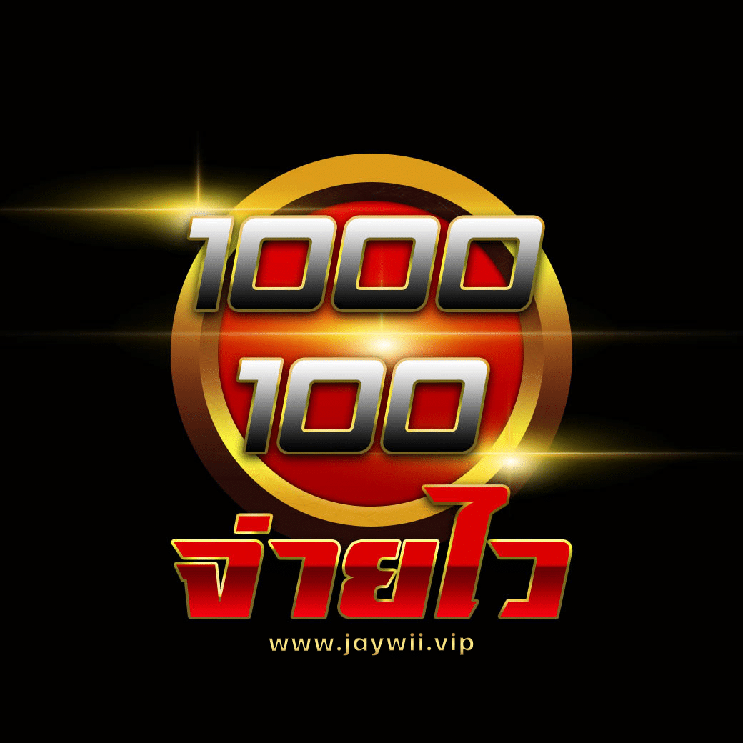win888 เว็บตรง สล็อต ฝากถอนออโต้ ไม่ผ่านเอเย่นต์ 2026