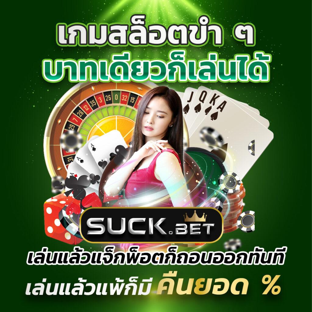 win9999ทางเข้า เว็บตรง สล็อต ฝากถอนออโต้ ไม่ผ่านเอเย่นต์ 2026