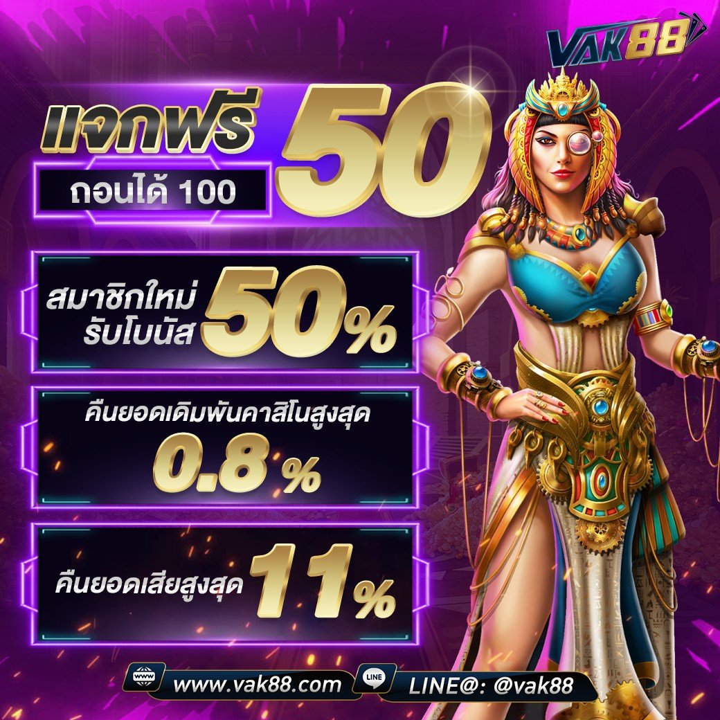 win999 เว็บตรง สล็อต ฝากถอนออโต้ ไม่ผ่านเอเย่นต์ 2026