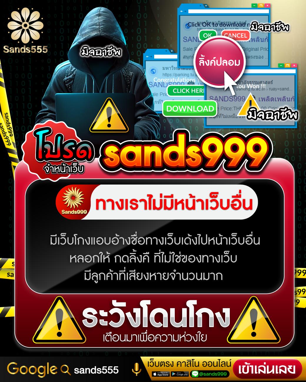 winbet55 เว็บตรง สล็อต ฝากถอนออโต้ ไม่ผ่านเอเย่นต์ 2026