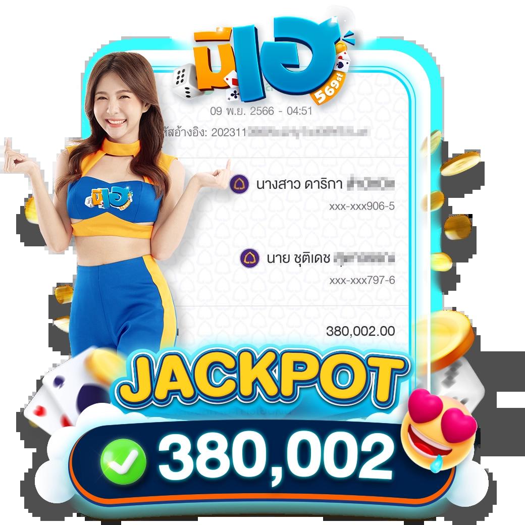 wing1688 เว็บตรง สล็อต ฝากถอนออโต้ ไม่ผ่านเอเย่นต์ 2026
