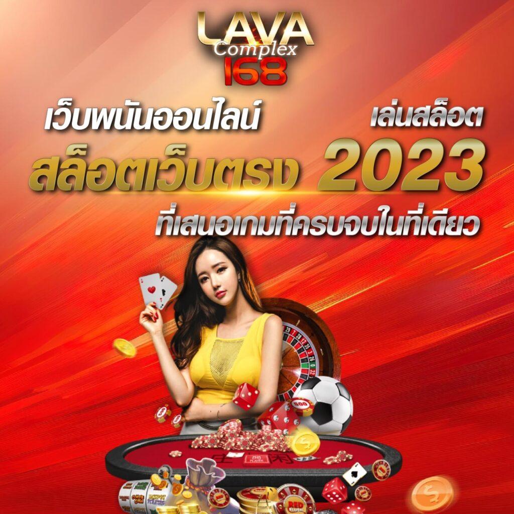 wingame99 เว็บตรงสล็อต ฝากถอนออโต้ ไม่ผ่านเอเย่นต์ 2026