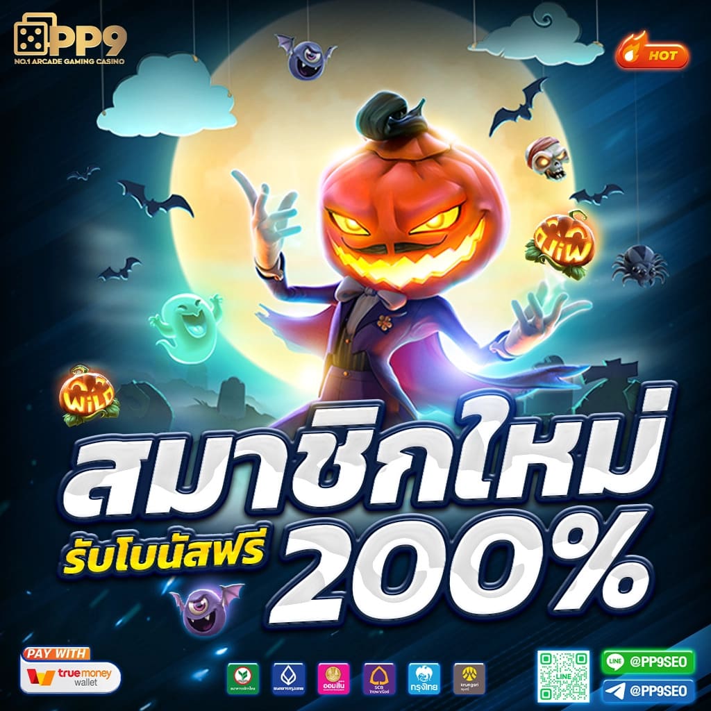 wink123 เว็บตรง สล็อต ฝากถอนออโต้ ไม่ผ่านเอเย่นต์ 2026