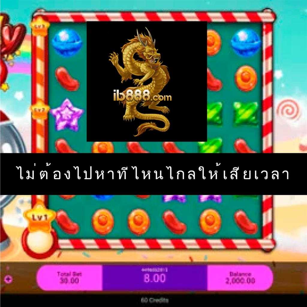 wink24hr เว็บตรง สล็อต ฝากถอนออโต้ ไม่ผ่านเอเย่นต์ 2026