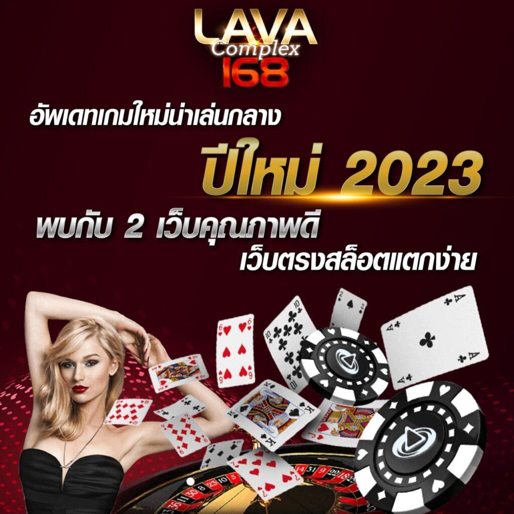 wink666 เว็บตรง สล็อต ฝากถอนออโต้ ไม่ผ่านเอเย่นต์ 2026