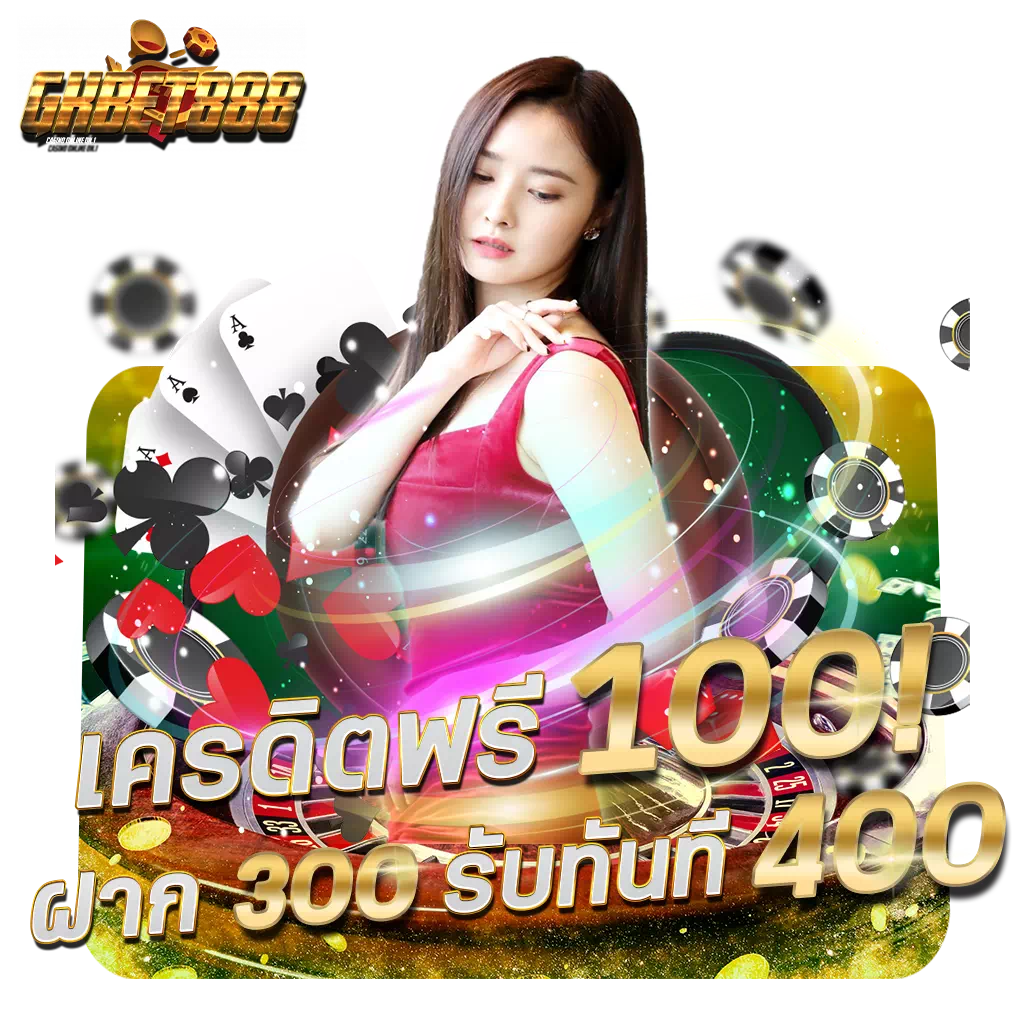 wink666plus เว็บตรง สล็อต ฝากถอนออโต้ ไม่ผ่านเอเย่นต์ 2026