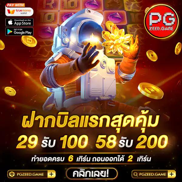 winner191 เว็บตรง สล็อต ฝากถอนออโต้ ไม่ผ่านเอเย่นต์ 2026