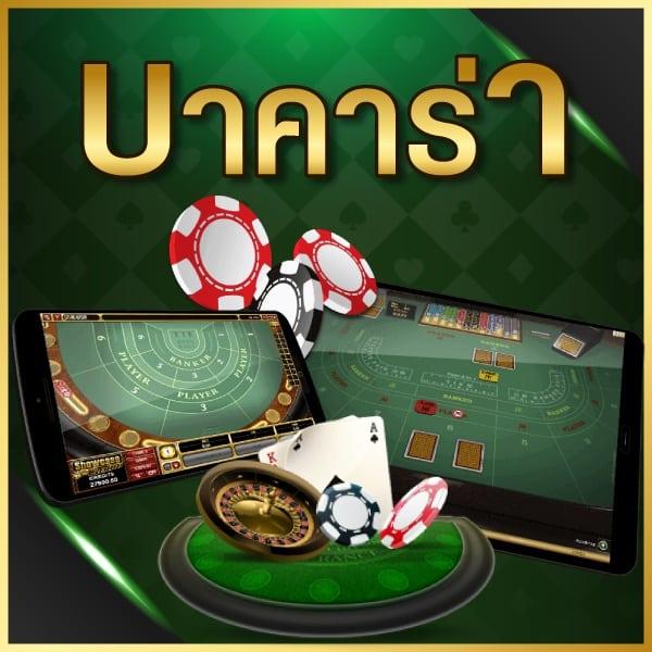 winner555 เว็บตรง สล็อต ฝากถอนออโต้ ไม่ผ่านเอเย่นต์ 2026