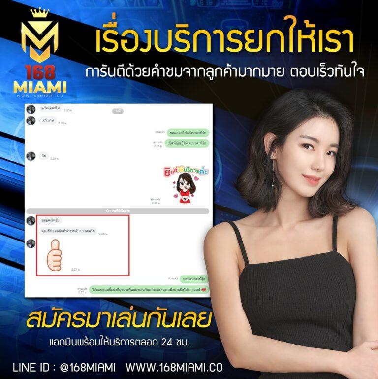 winner55 เว็บตรง สล็อต ฝากถอนออโต้ ไม่ผ่านเอเย่นต์ 2026