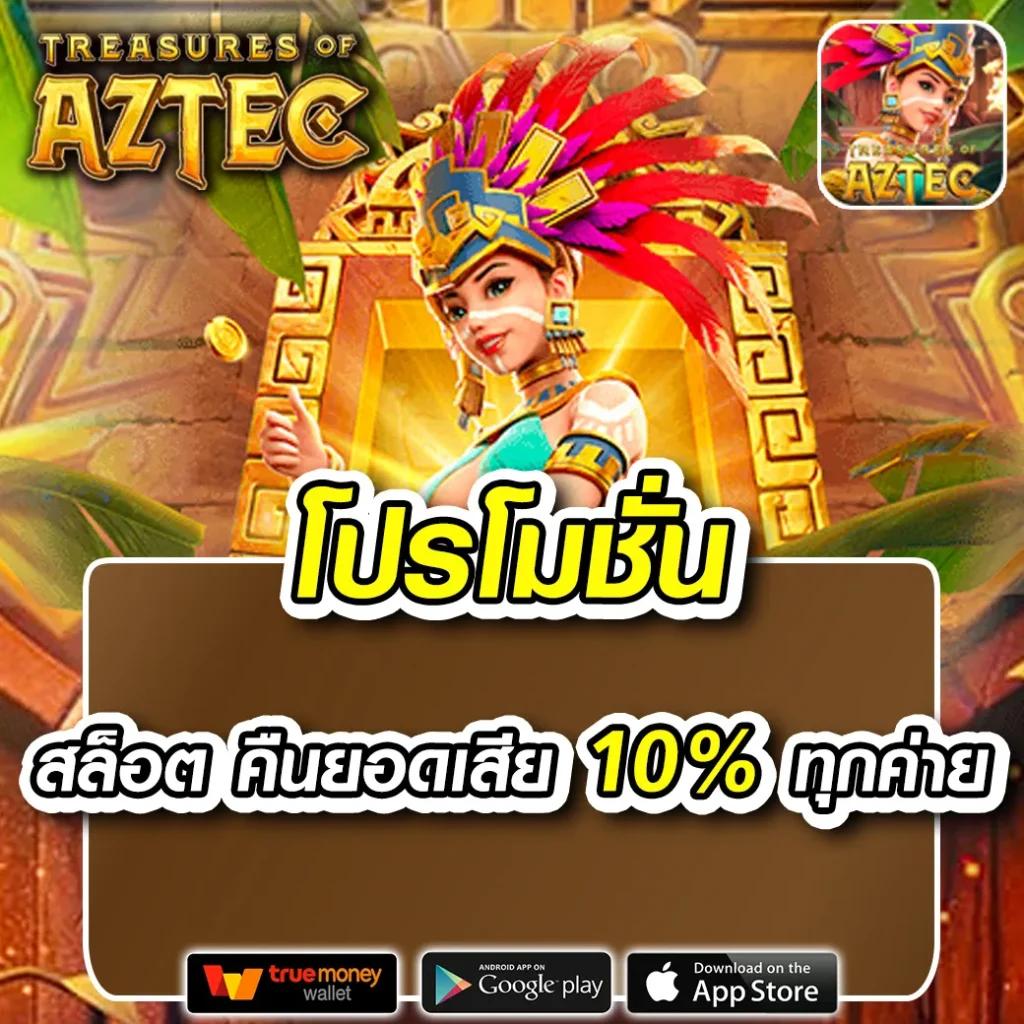 wow191 เว็บตรง สล็อต ฝากถอนออโต้ ไม่ผ่านเอเย่นต์ 2026