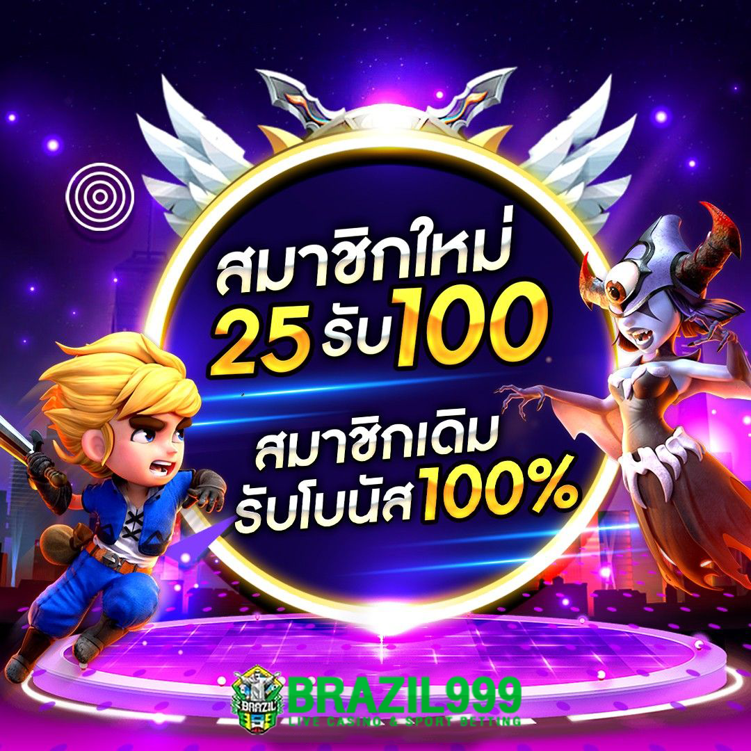 wowgame009 เว็บตรง สล็อต ฝากถอนออโต้ ไม่ผ่านเอเย่นต์ 2026