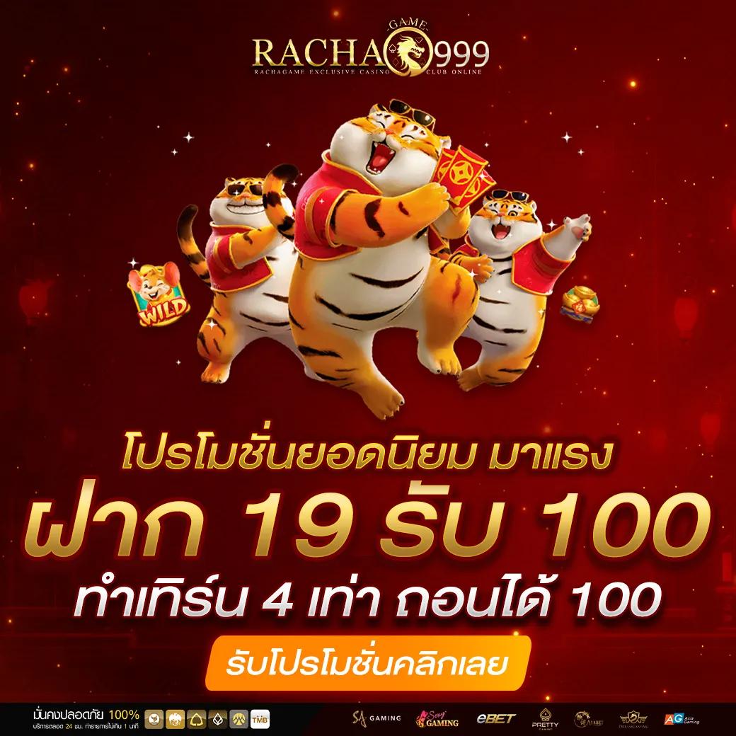 xlot1688 เว็บตรง สล็อต ฝากถอนออโต้ ไม่ผ่านเอเย่นต์ 2026