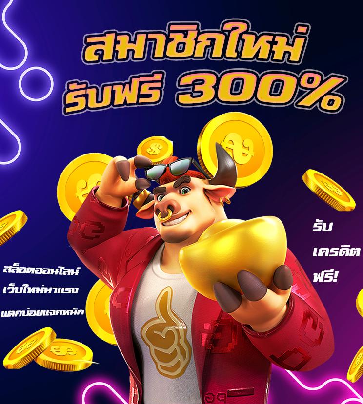 xlot888 เว็บตรง สล็อต ฝากถอนออโต้ ไม่ผ่านเอเย่นต์ 2026