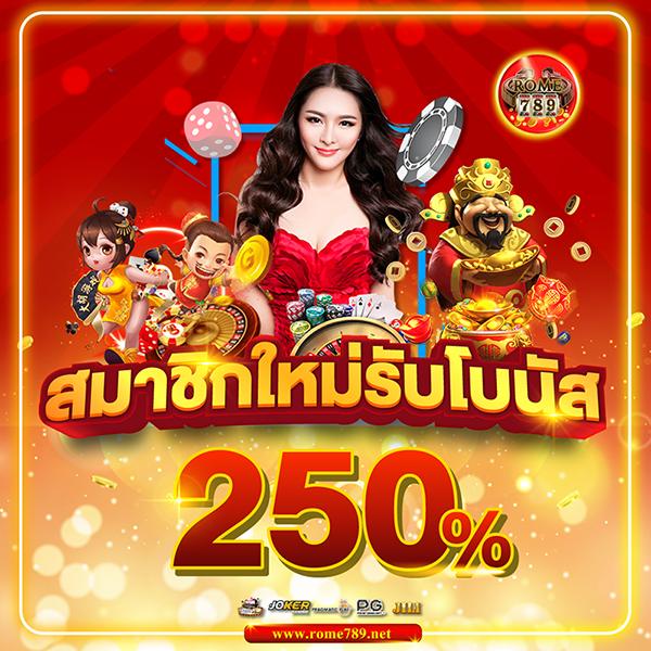 xo666 สล็อต เว็บตรง ฝากถอนออโต้ ไม่ผ่านเอเย่นต์ สล็อต 2026