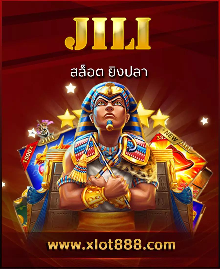 xobet98 เว็บตรง สล็อต ฝากถอนออโต้ ไม่ผ่านเอเย่นต์ 2026