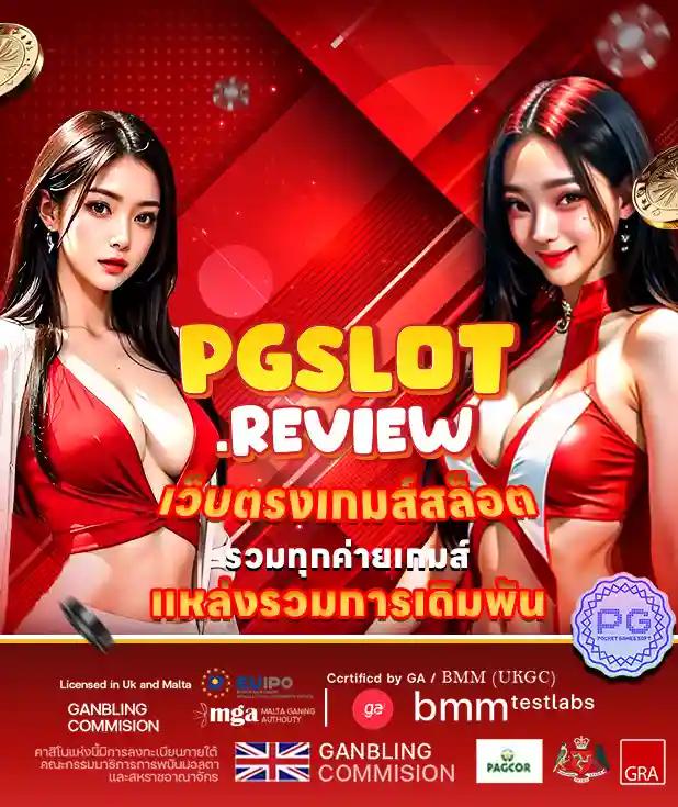 y2k168 เว็บตรง สล็อต ฝากถอนออโต้ ไม่ผ่านเอเย่นต์ 2026