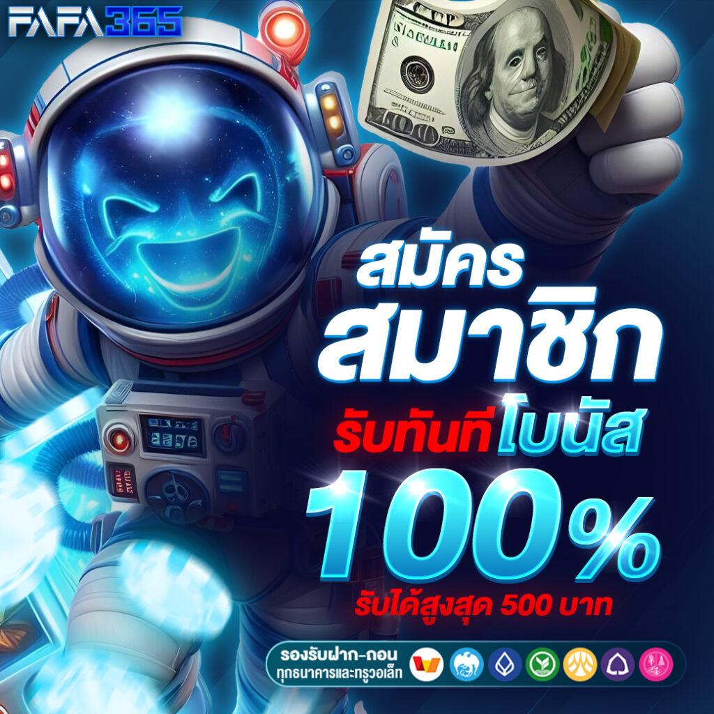 yes69 เว็บตรง สล็อต ฝากถอนออโต้ ไม่ผ่านเอเย่นต์ 2026