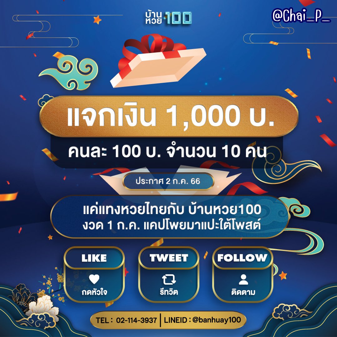 z16 com เข้าสู่ระบบ เว็บตรง สล็อต ฝากถอนออโต้ ไม่ผ่านเอเย่นต์ 2026