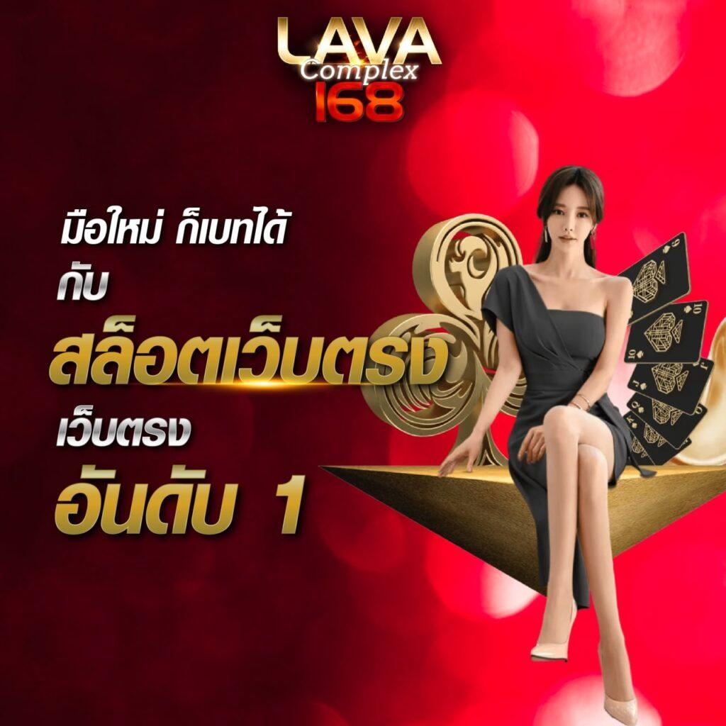 z16 vip เว็บตรง สล็อต ฝากถอนออโต้ ไม่ผ่านเอเย่นต์ 2026
