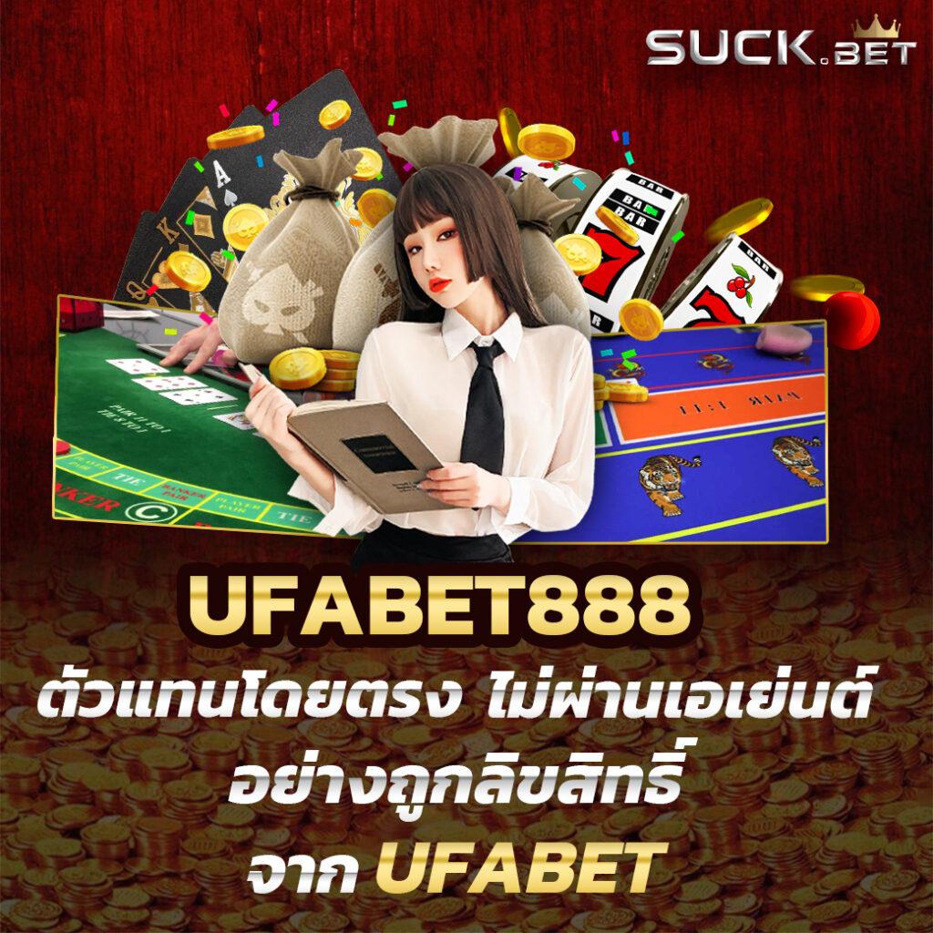 z16 ทางเข้า เว็บตรง สล็อต ฝากถอนออโต้ ไม่ผ่านเอเย่นต์ 2026