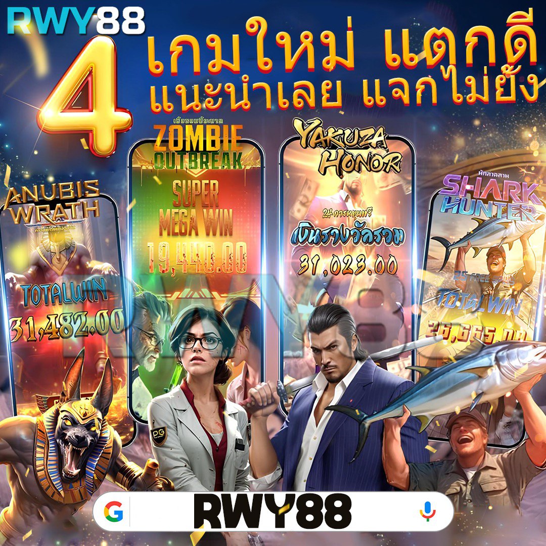 zeegame เว็บตรง สล็อต ฝากถอนออโต้ ไม่ผ่านเอเย่นต์ 2026