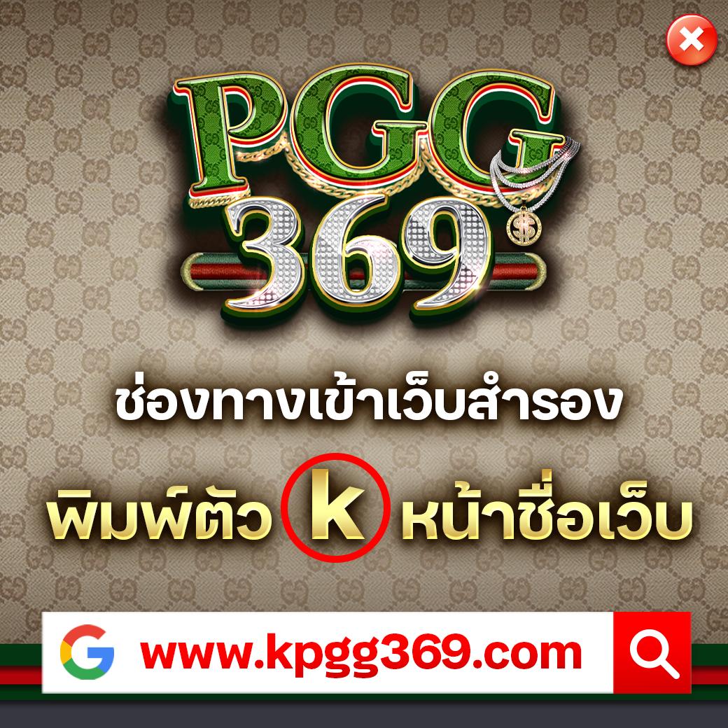 zumo88 เว็บตรง สล็อต ฝากถอนออโต้ ไม่ผ่านเอเย่นต์ 2026