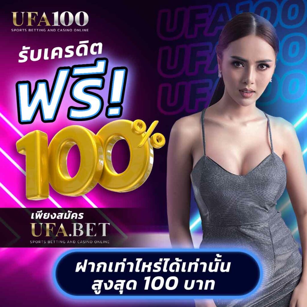 กงล้อ888 เว็บตรง สล็อต ฝากถอนออโต้ ไม่ผ่านเอเย่นต์ 2026