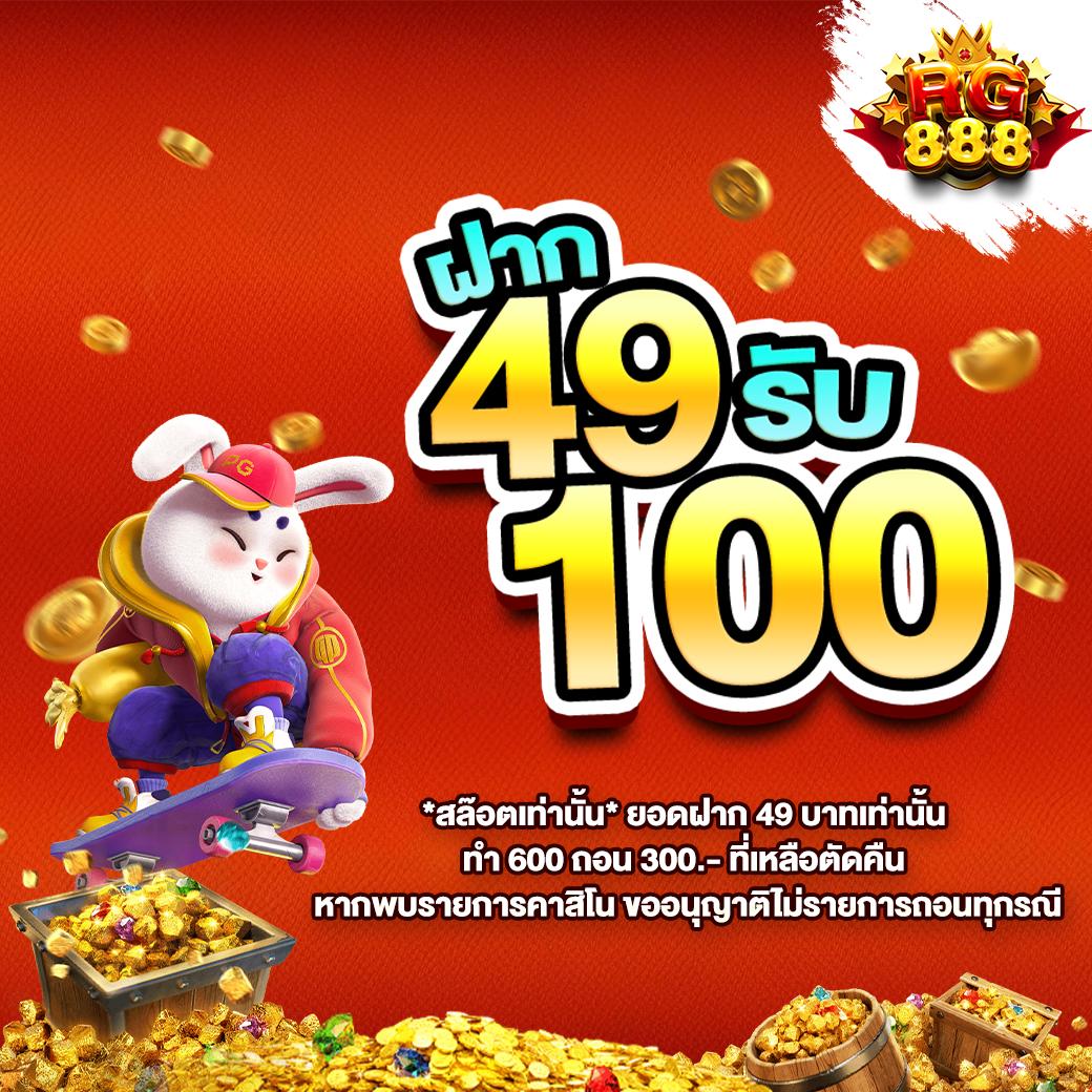 กองสลากพลัส เว็บตรง สล็อต ฝากถอนออโต้ ไม่ผ่านเอเย่นต์ 2026